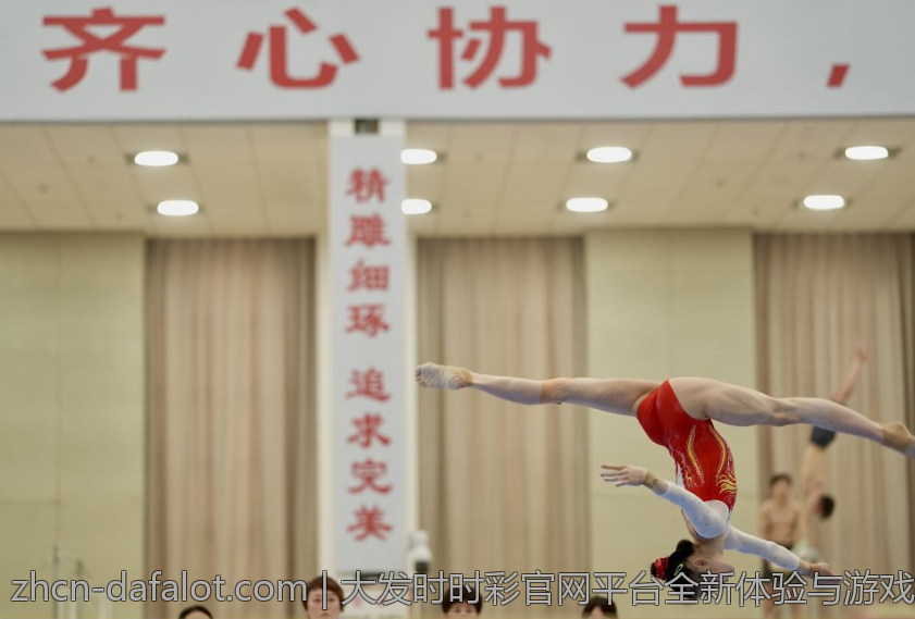 大发时时彩官网平台全新体验与游戏推荐