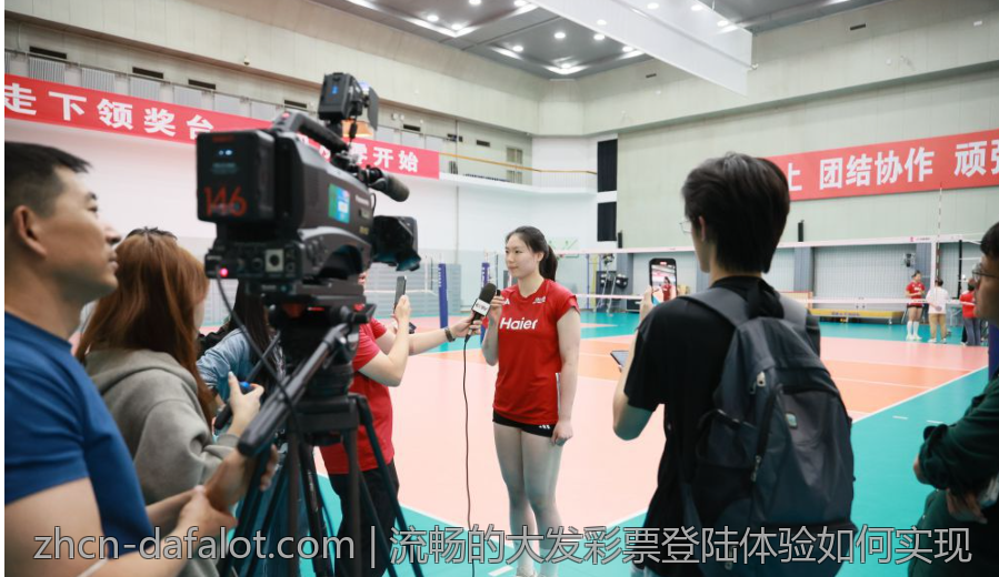 流畅的大发彩票登陆体验如何实现