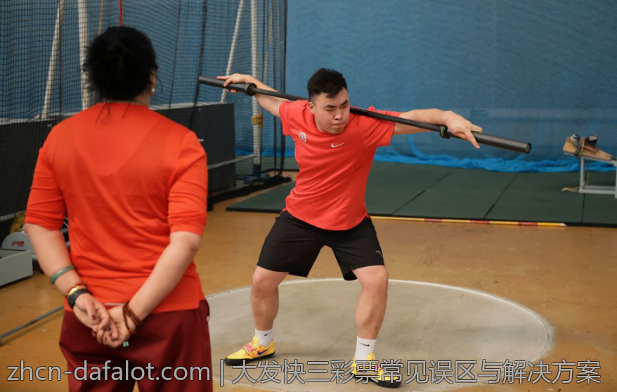大发快三彩票常见误区与解决方案