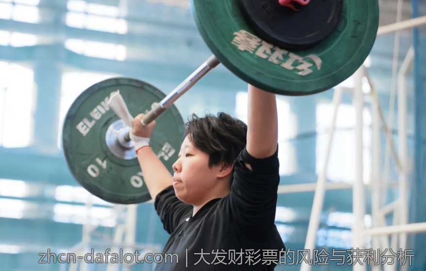 大发财彩票的风险与获利分析