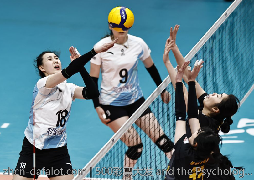 500彩票大发 and the Psychology of Winning