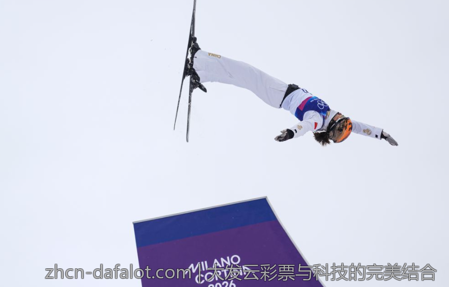 大发云彩票与科技的完美结合