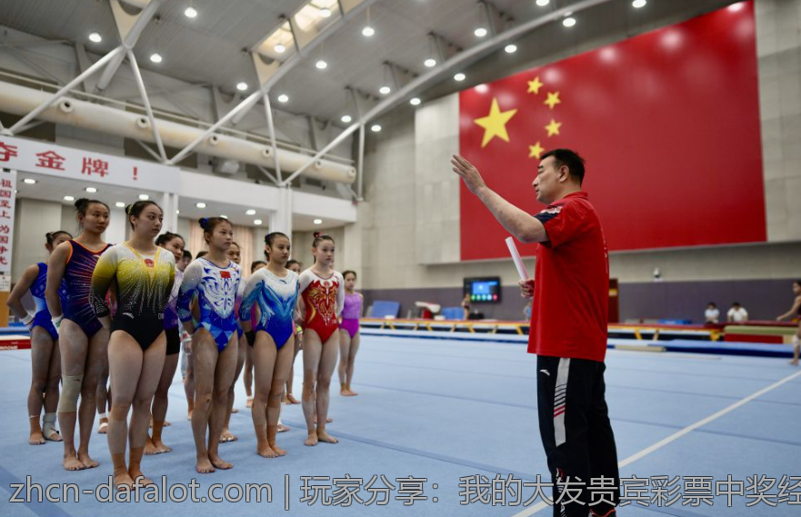 玩家分享：我的大发贵宾彩票中奖经验
